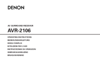 Denon AVR-2106-Owners-Manual 